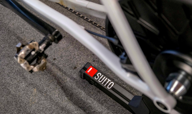 Thumbnail: ELITE | Suito-T MY21 Smart Trainer