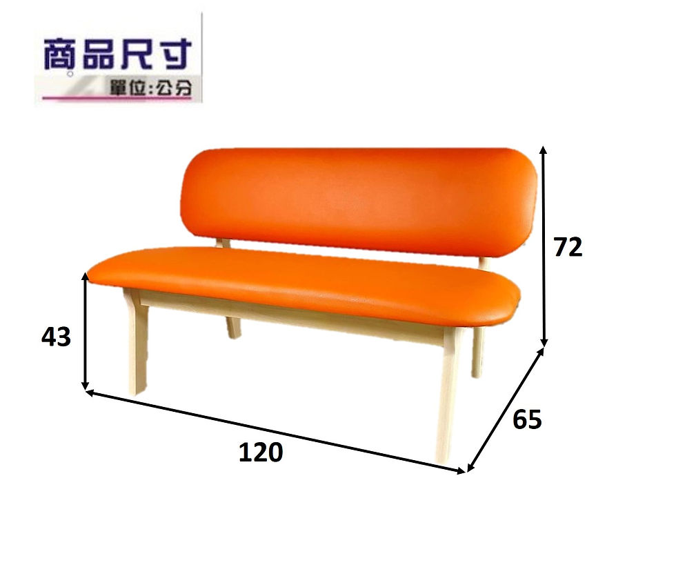 縮圖：👉台灣出貨👈---貴妃椅(雙人款)---圓潤曲線 /似羅德列克椅設計款 /休閒椅 /兩人座 /168 Furniture