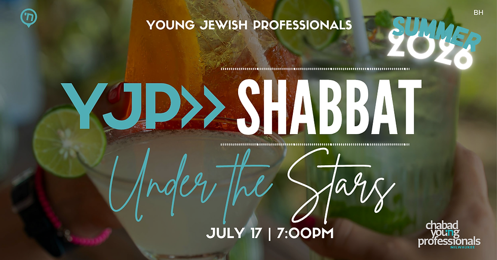 yjp summer 26 shabbats banner (1).png