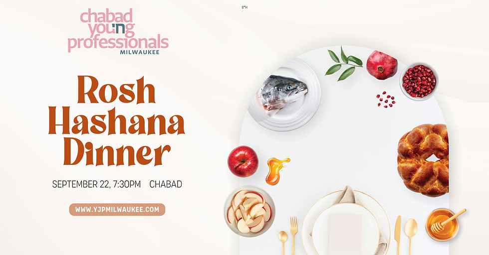 Copy of Rosh Hashanah Dinner #1 - Banner.png
