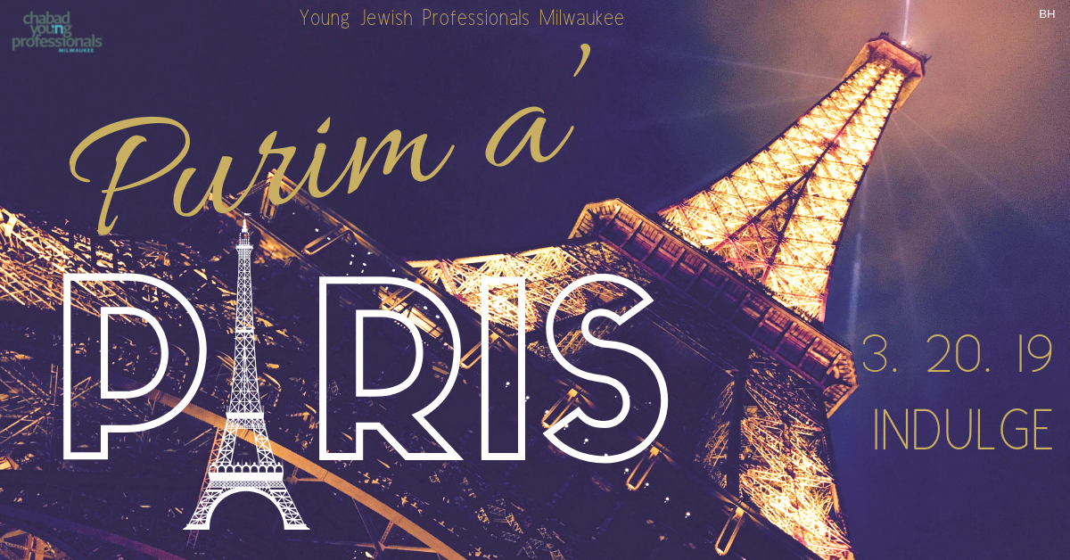 Purim a' Paris