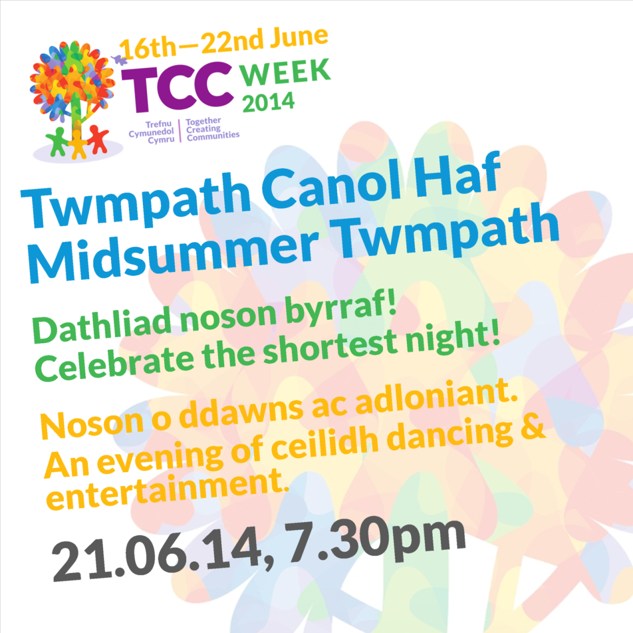 Midsummer Twmpath - 21st June
