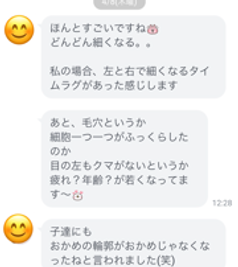 IMG_4202.PNG