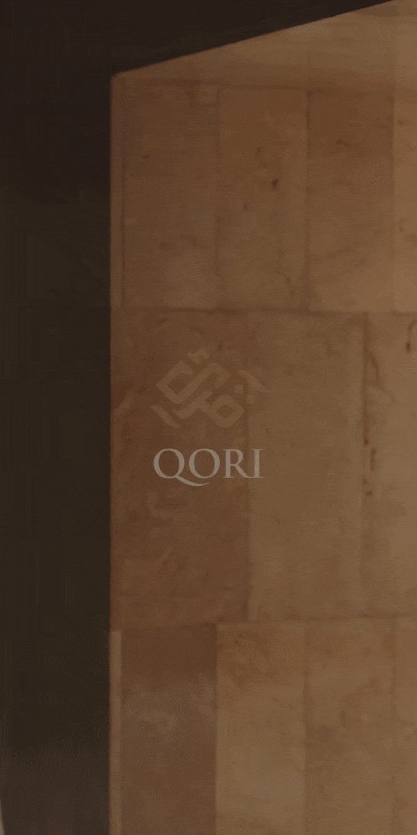 qori thumbnail portrait.gif