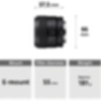 Thumbnail: Ống kính Sony E 11 mm F1.8