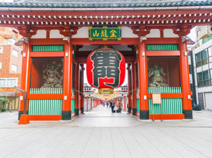 Asakusa Travel Guide: Best Things to Do + Where to Eat Vegan