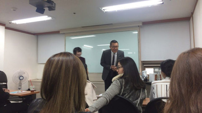 가네코 가츠미 세미나