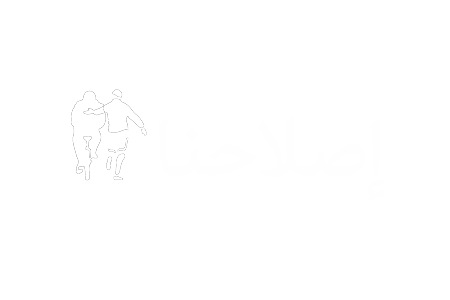 ARABIC.png