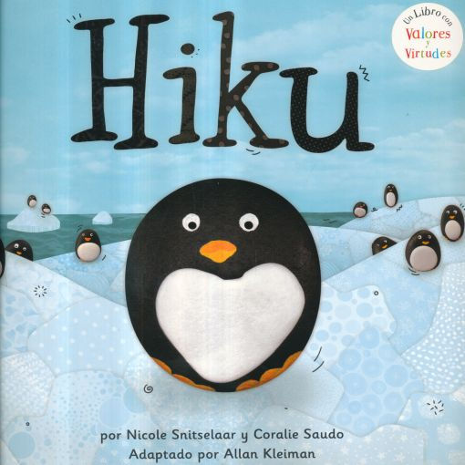 HIKU