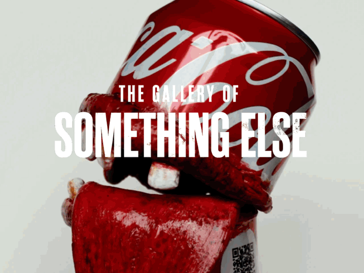 SINTH Gallery Intro.gif