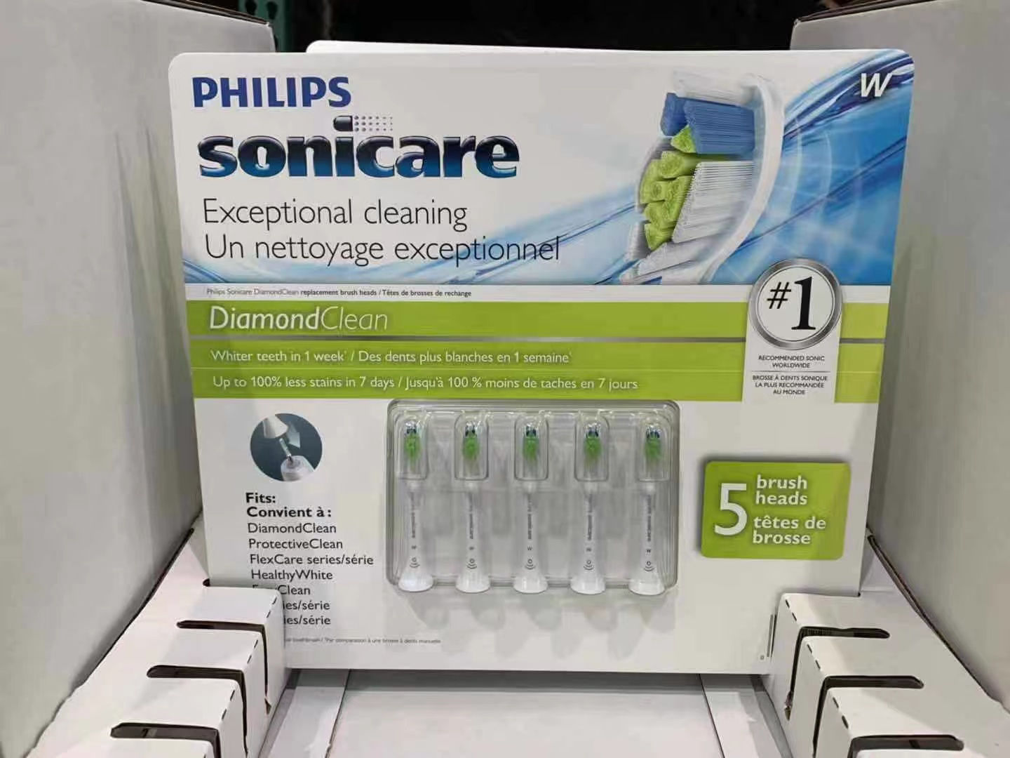 Philips Sonicare电动牙刷头替换装 5个/套