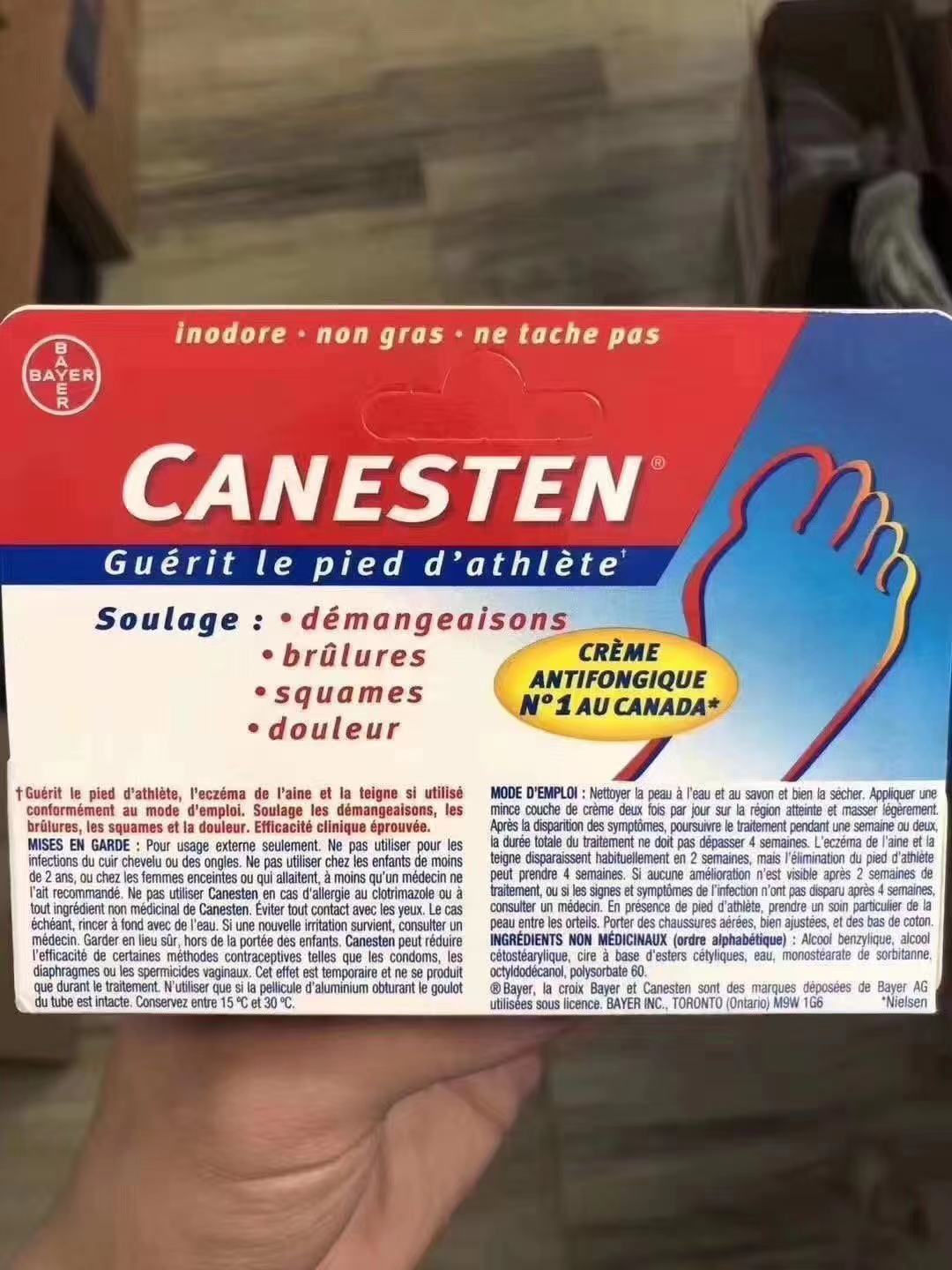 拜耳Canesten脚气膏30克