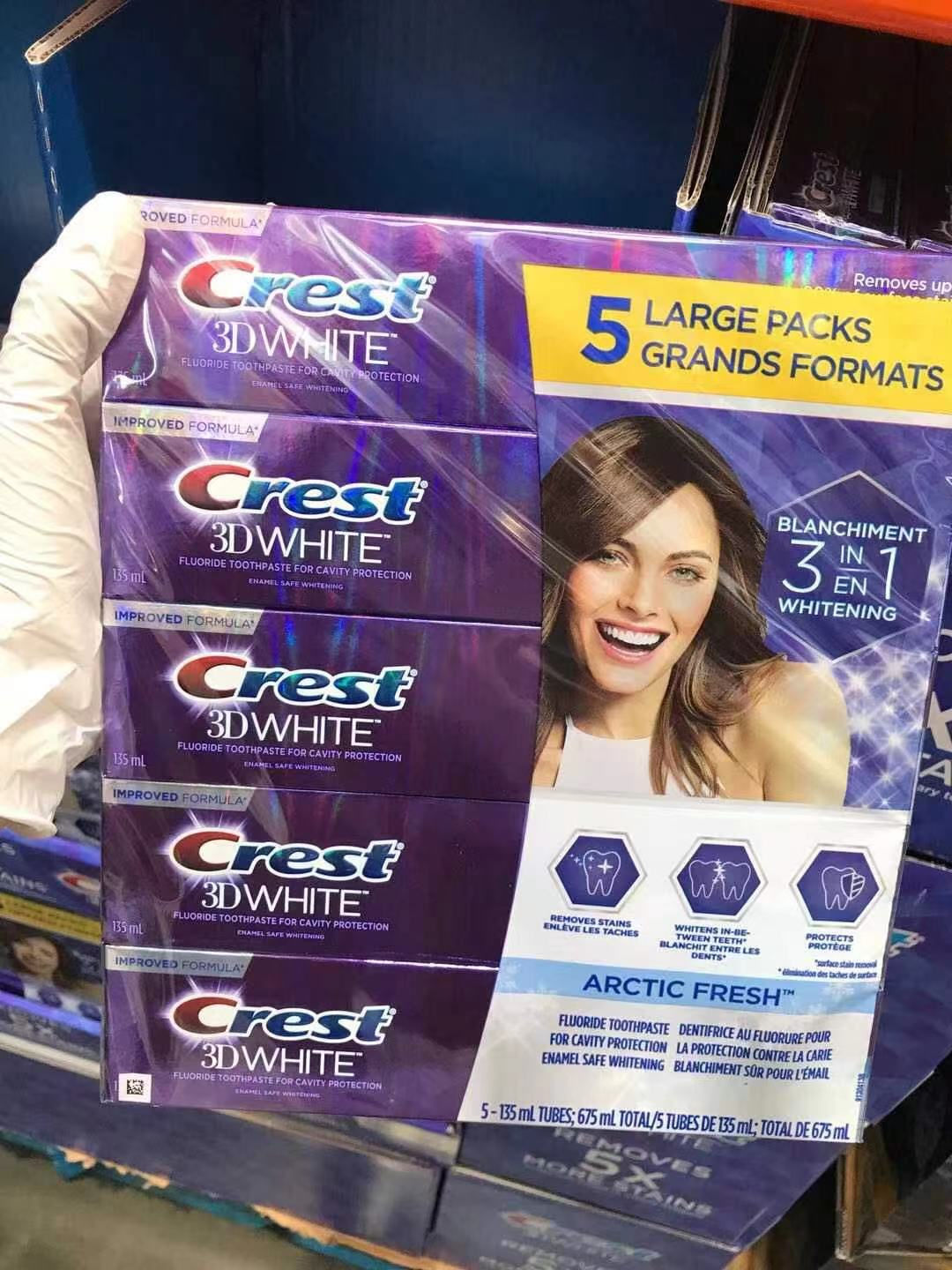Crest 佳洁士3D全方位美白牙膏135ml*5支/组