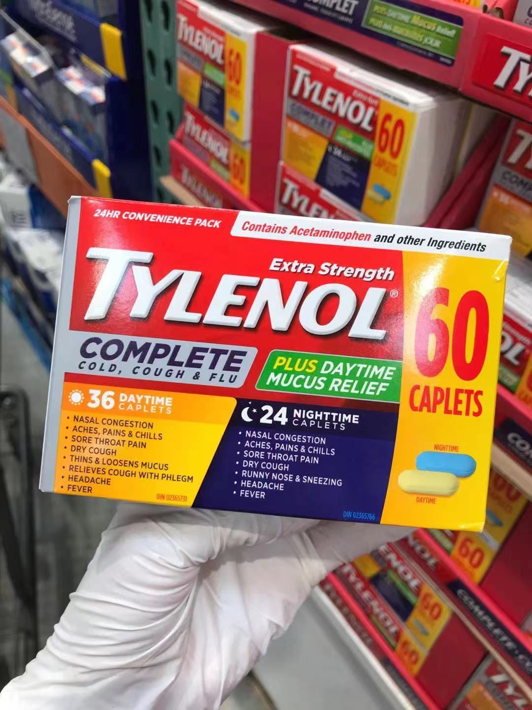 Tylenol泰诺成人黄加蓝日夜片60粒