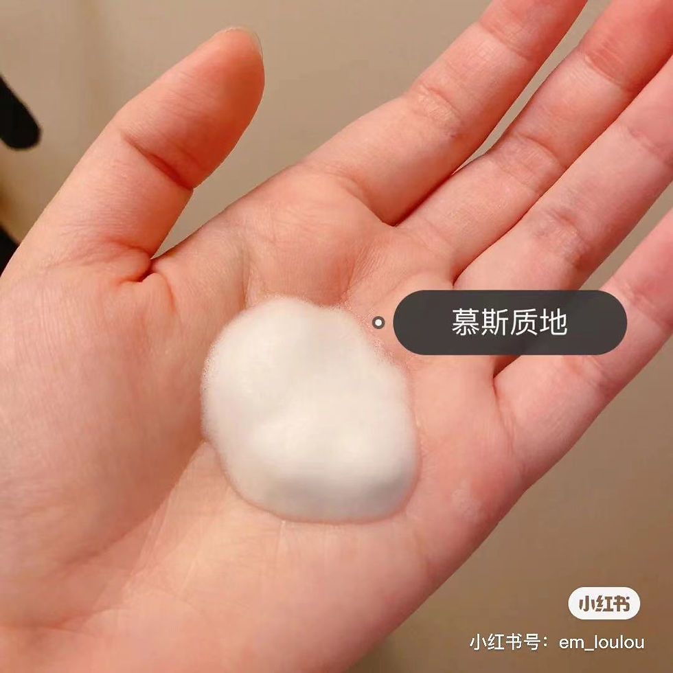 Thumbnail: Chanel香奈儿2021年七月最最新上市的新品粉色洁面慕斯来啦
