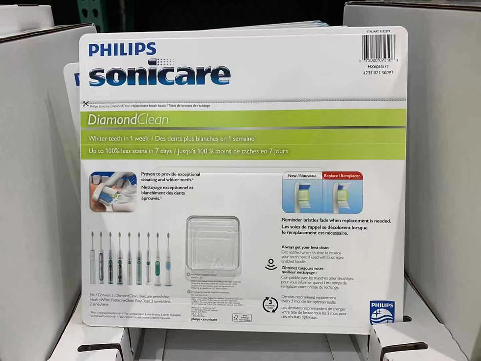 Thumbnail: Philips Sonicare电动牙刷头替换装 5个/套