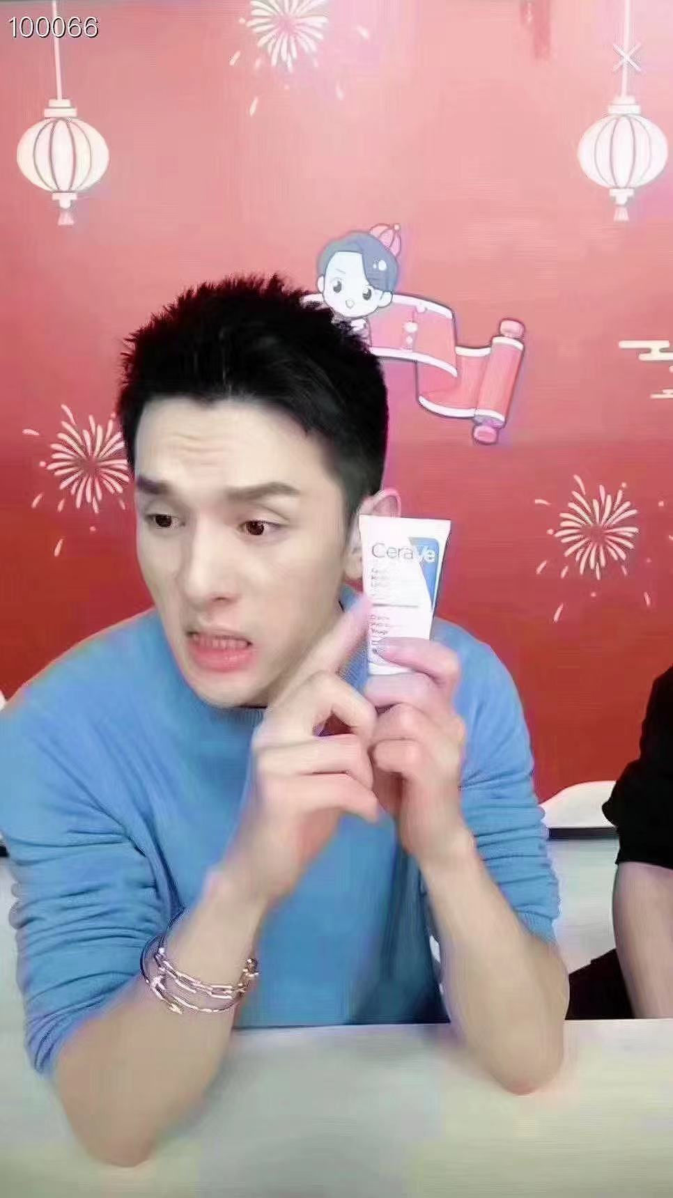Thumbnail: CeraVe 全效保湿补‬水霜‬，超大罐539克，送一个旅行装57g