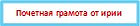 Это нужно живым32.jpg