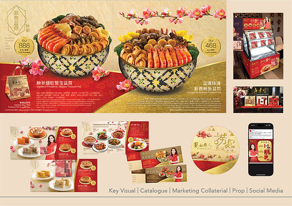 Portfolio_2025_for web14.jpg