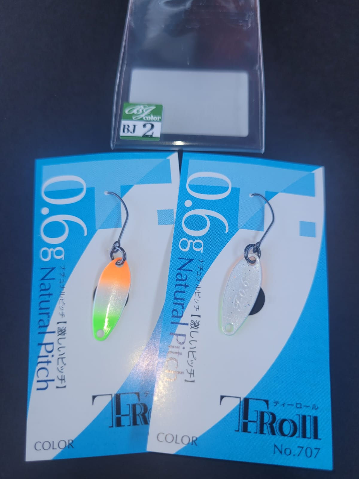 Yarie T-Roll Natural Pitch 0,6g BJ2