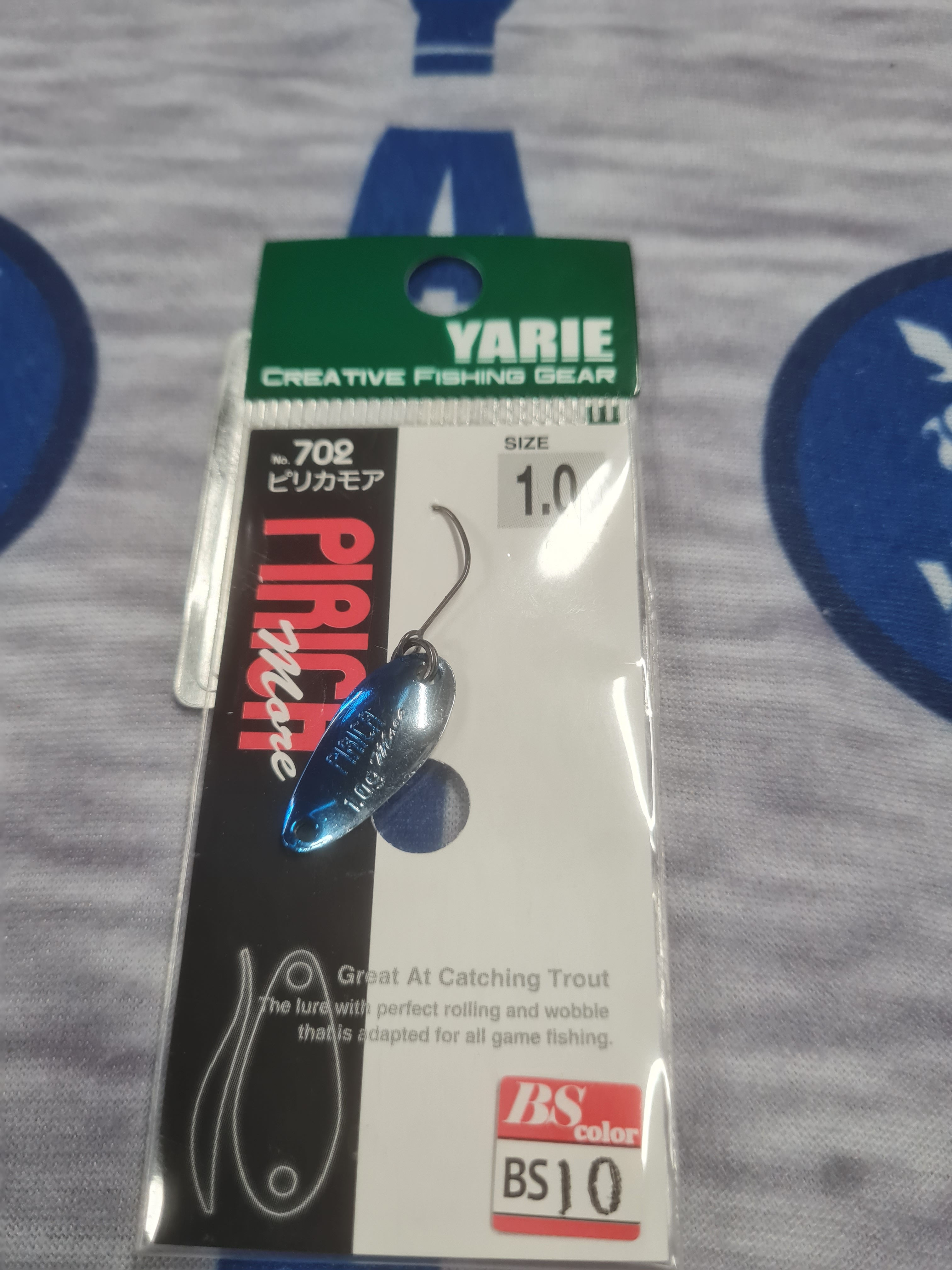 Yarie Pirica 1,0g BS10 Einzelstück 