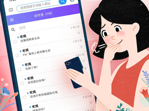 Yahoo!奇摩社群 - 母親節梗圖系列