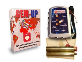 Экспресс-диагностика Gem-Bio-3