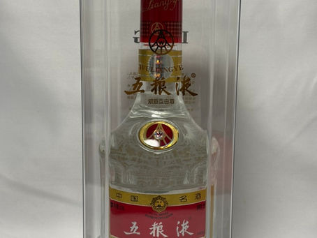 中国白酒 ウーリャンイエ 五粮液