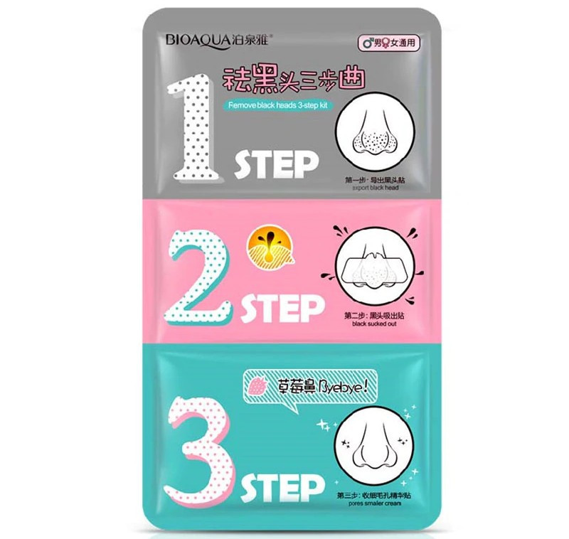 MASECZKA NA NOS 3 STEP BIOAQUA