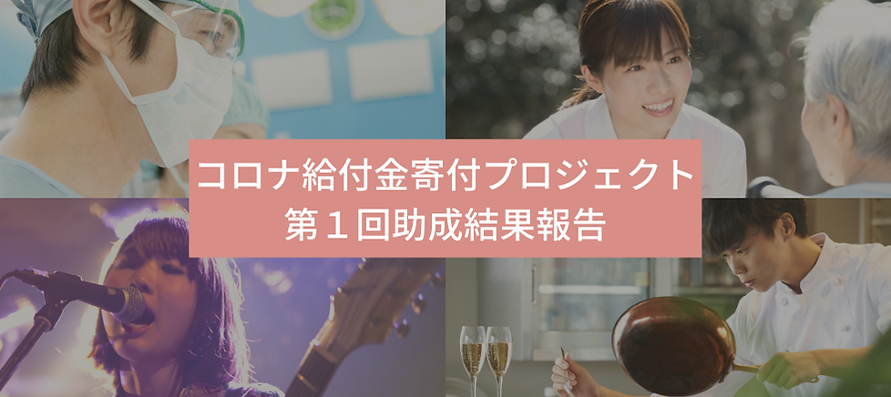 見出しを追加 (6).png
