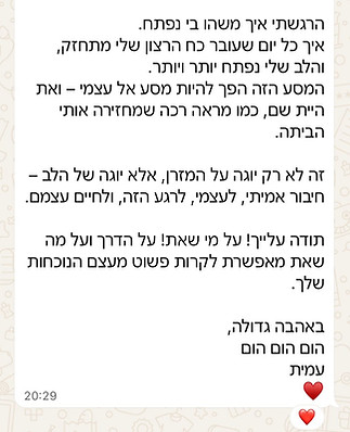 WhatsApp Image 2025-12-24 at 11.55.13 (5).jpeg