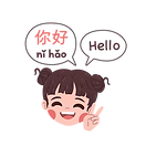 chinese-words-cute-girl-saying-hello-chinese-language-learning-chinese-language-isolated-v