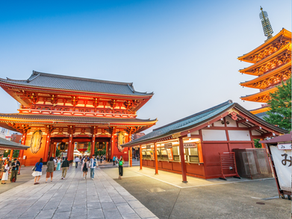 Free & Cheap Things to Do in Tokyo