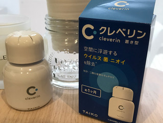 3月レッスン