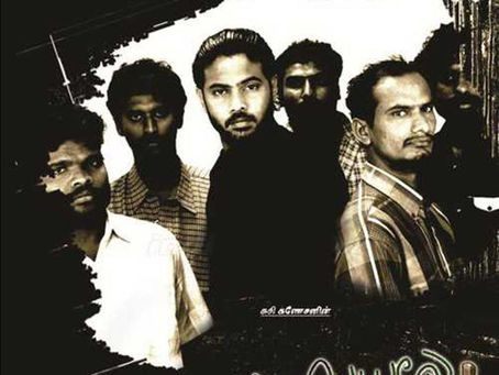 Thiruttu Payale Tamil Full Movie Free Download 2022 [New]
