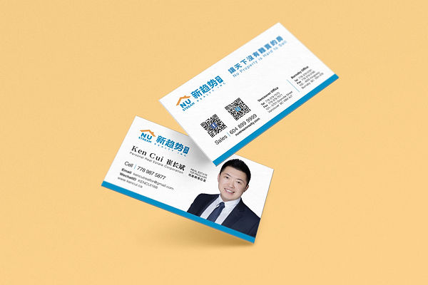 BusinessCard Mockup.jpg