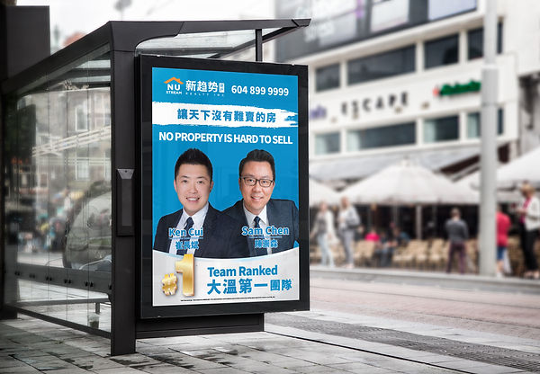 Bus Stop Billboard MockUp1.jpg