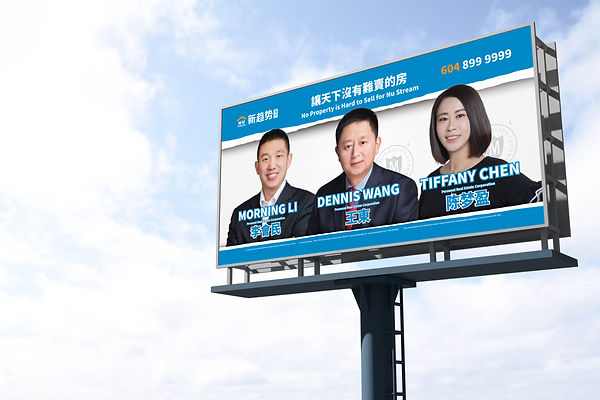 Billboard.jpg