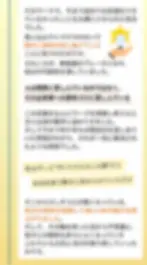 修正12_0710.webp