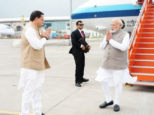 आपदा प्रबंधन पर पीएम मोदी की हाईलेवल बैठक, हवाई दौरा मौसम के कारण रद्द