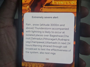 मोबाइल अलर्ट का मॉक टेस्ट, लोगों में कुछ मिनटों के लिए मचा हड़कंप