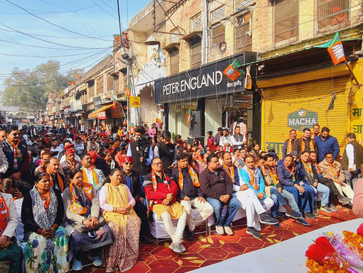 मंत्री ने भरी सभा में बोला : शंभू पर आज तक नहीं कोई दाग