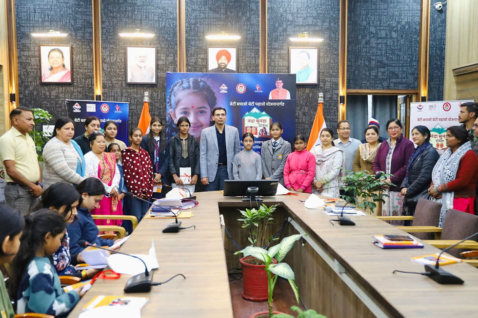 शिक्षा से सशक्तिकरण की मिसाल- डीएम की पहल से सपनों को मिली उड़ान