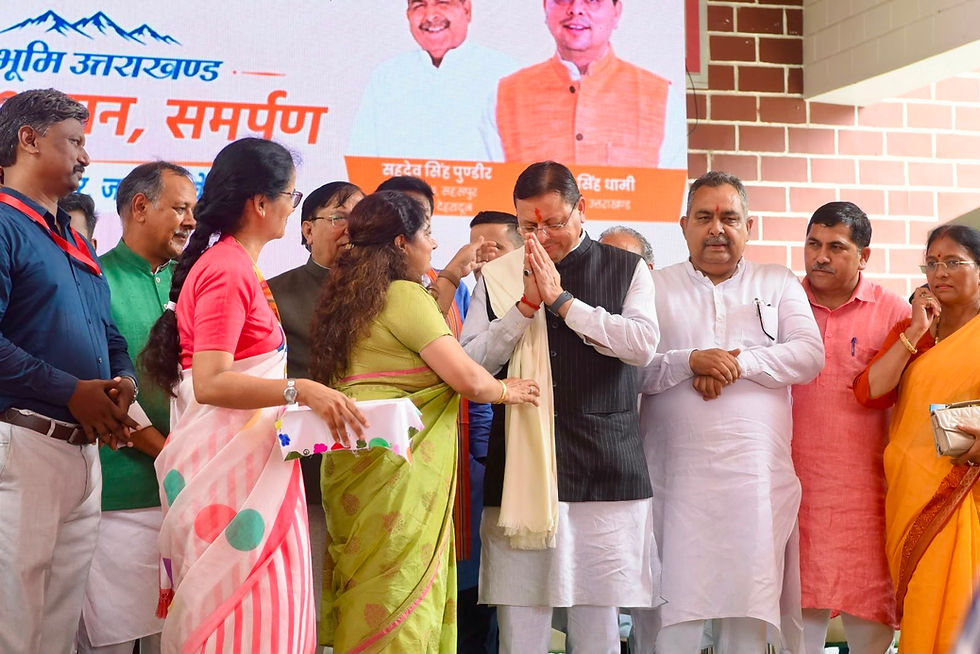 धामी का SGRRU मॉडल को सम्मान, विद्यार्थियों के अनुशासन और प्रतिभा ने जीता मुख्यमंत्री का दिल