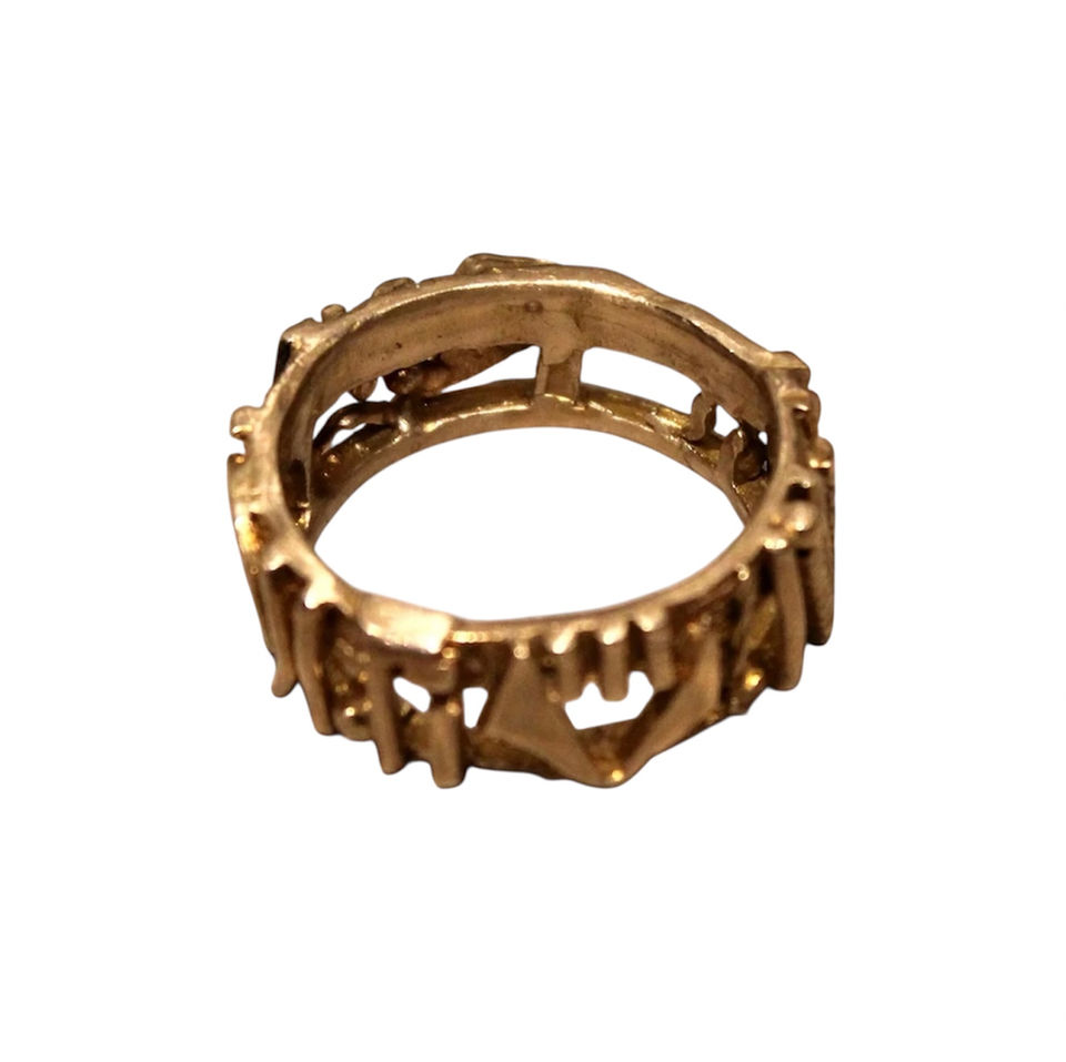 Carousel Bronze Ring