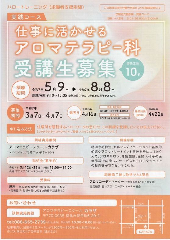 表.jpg