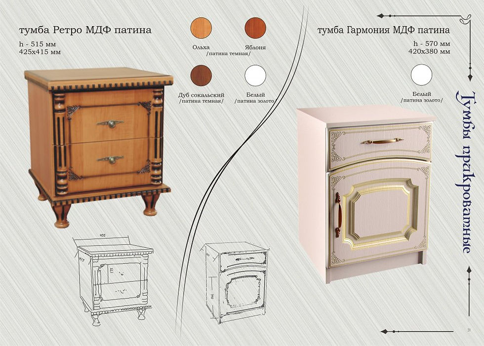 phoca_thumb_l_1-1 (2)