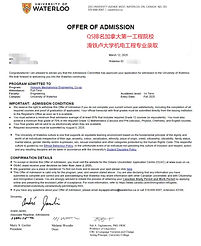 滑铁卢LIU JINGYUAN.jpg