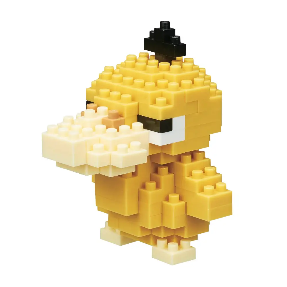 Nanoblock - POKEMON - PSYDUCK