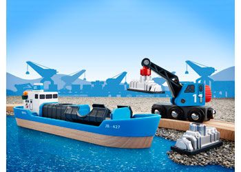 Thumbnail: Brio - Cargo Harbour Container Ship Set 16 pieces